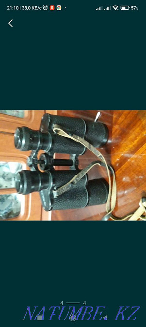 Бинокль производство СССР 1980год Нурмухамеда Есентаева - изображение 2