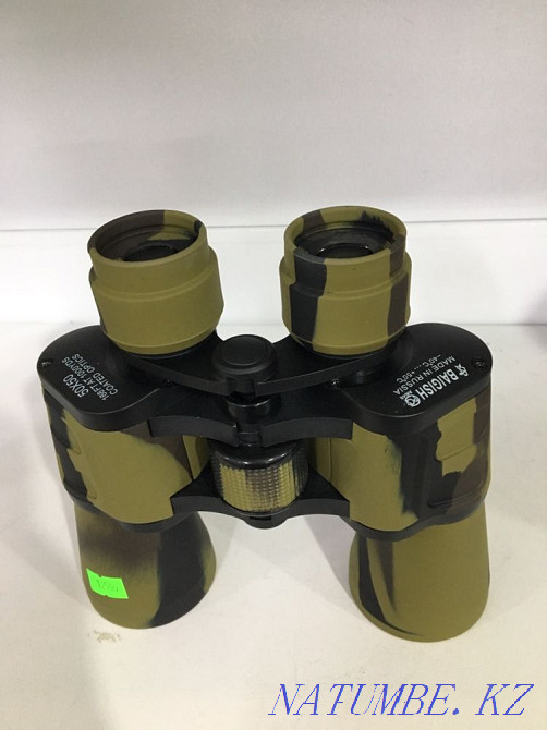 Binoculars different Atyrau - photo 1
