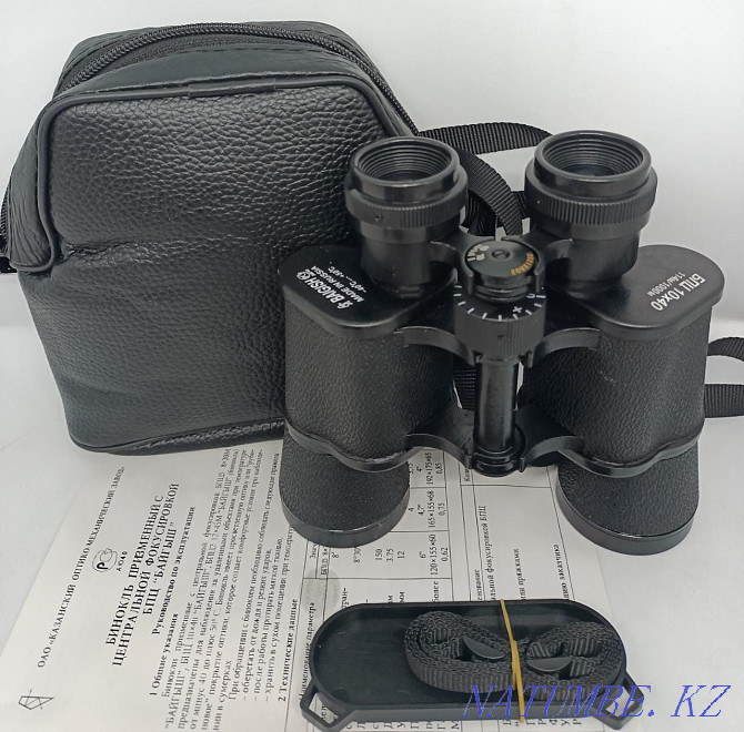 Binoculars Baigish 10x40m original Taraz - photo 1
