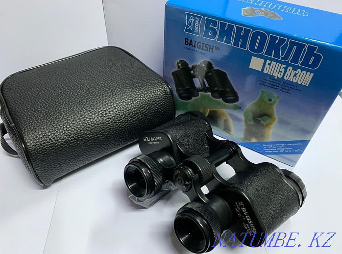 Binoculars Baigish original Taraz - photo 1