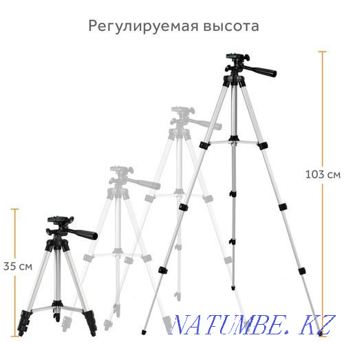 Tripod / штатив для телефона, фотоаппарат / монопод / блогеров , insta Актау - изображение 3