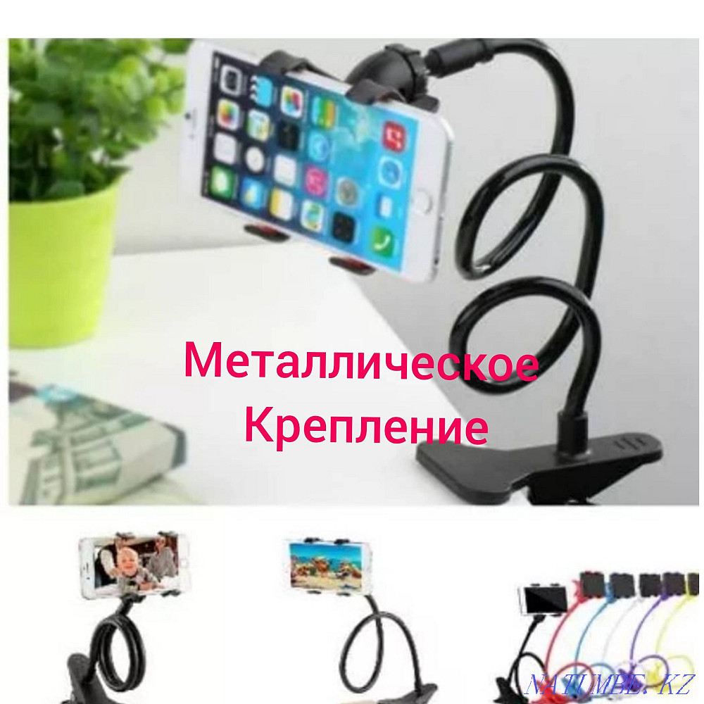 mount tripod holder Pavlodar - photo 1