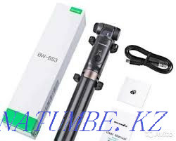 Best Tripod-Selfie Stick-Bluetooth Remote - 3in1. Original. Atyrau - photo 6