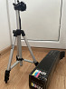 штатив Keep Tripod TR-42 Astana