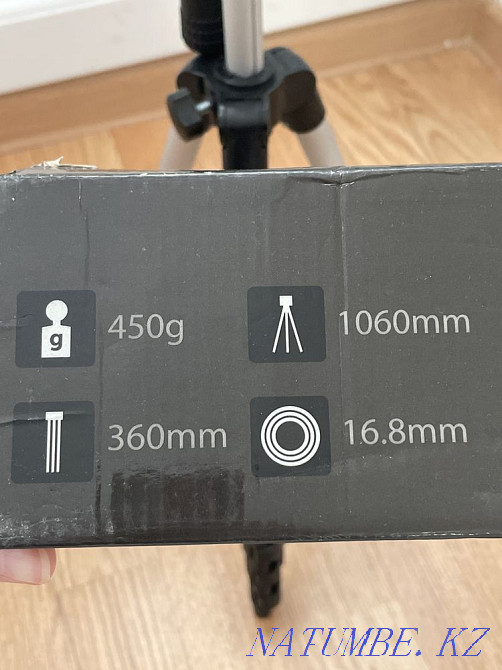 tripod Keep Tripod TR-42 Astana - photo 2