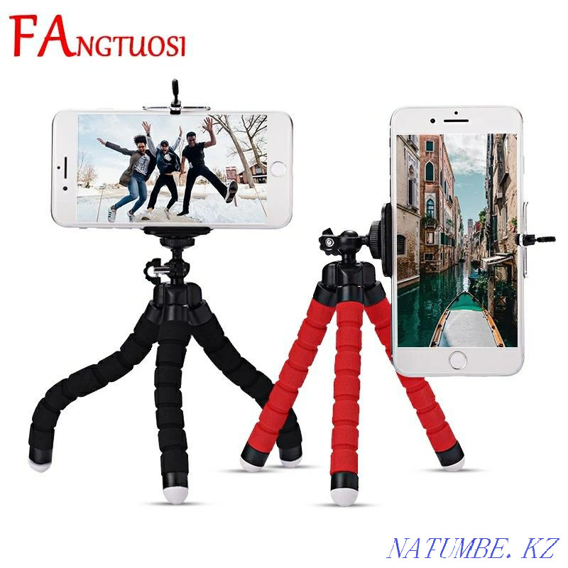 Штатив / штатив / телефон ұстағышы  Астана - изображение 1