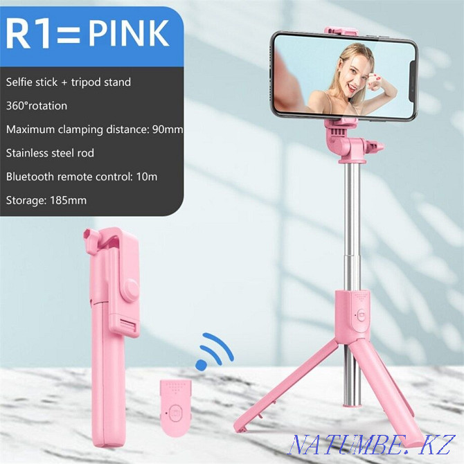 Tripod + monopod with remote control for smartphone, Selfie Stick R1 Almaty - photo 3