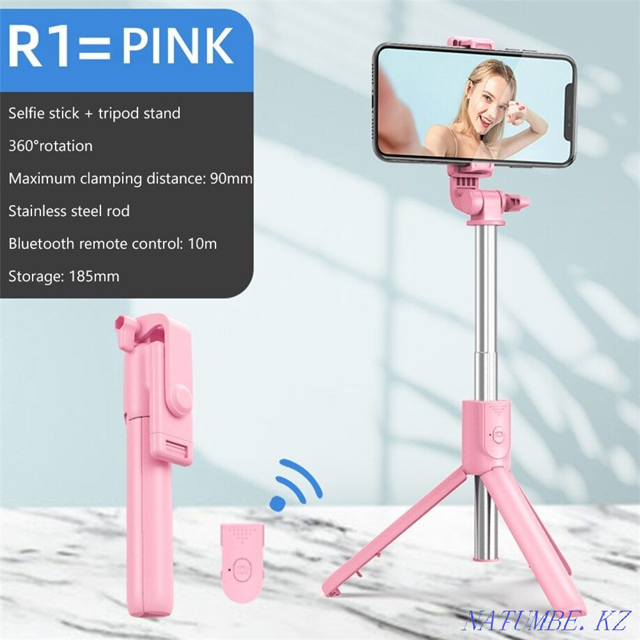 Штатив + монопод с пультом для смартфона, Selfie Stick R1 Алматы - изображение 3