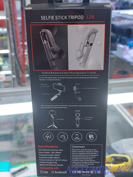 Tripod stavilizer Almaty - photo 2