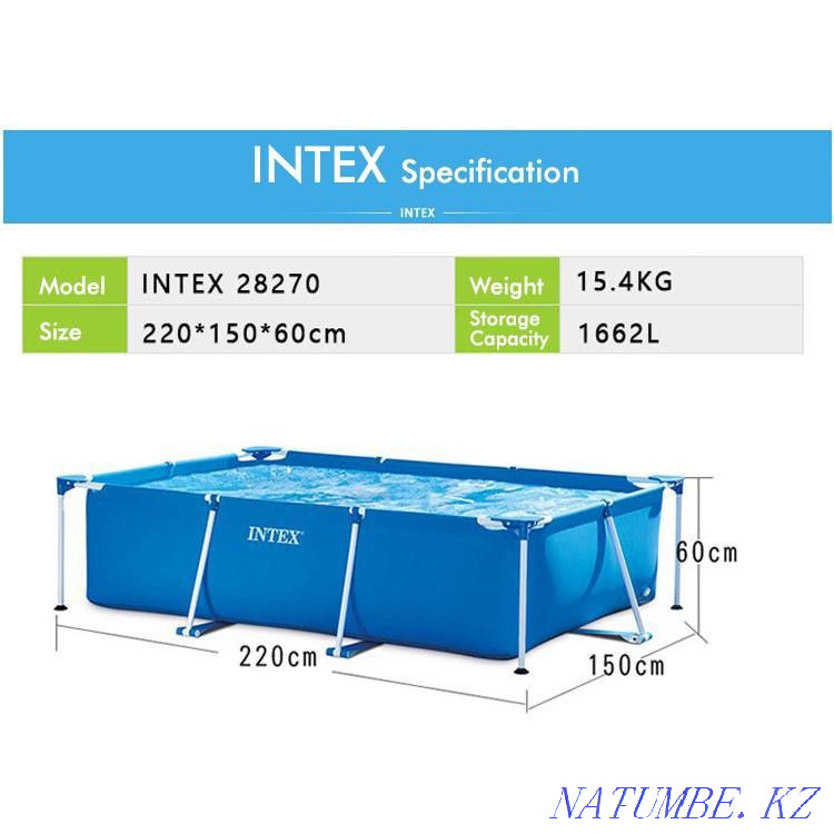 Large pools from 29000tg and above delivery 500tg Shymkent - photo 2