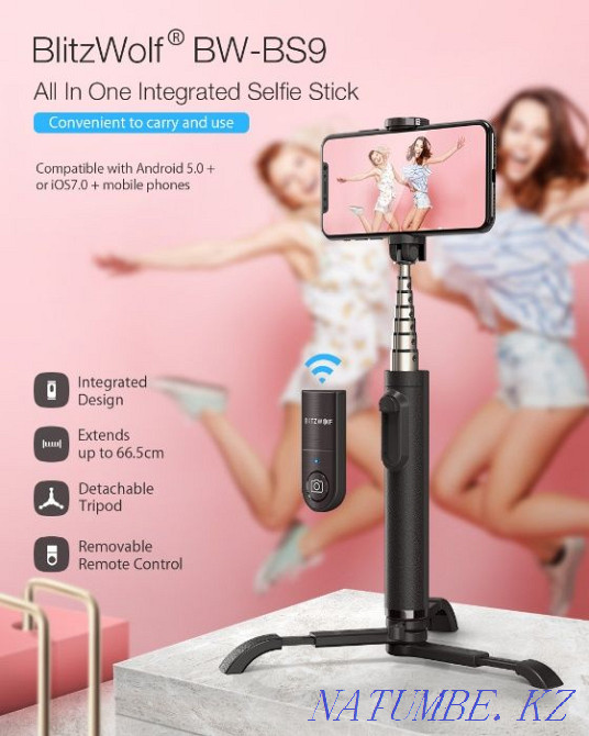 Bluetooth қашықтан басқару пульті бар селфи таяқшасы/монопод/штрипод/штрипод BlitzWolf® BS9  Астана - изображение 1