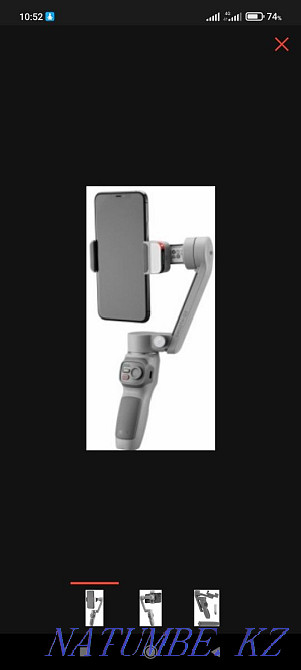 Steadicam for phone Karagandy - photo 3