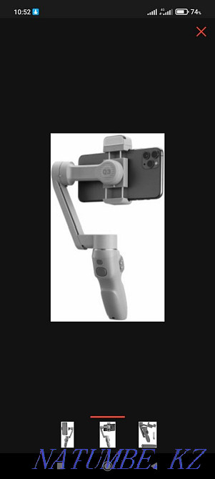 Steadicam for phone Karagandy - photo 2