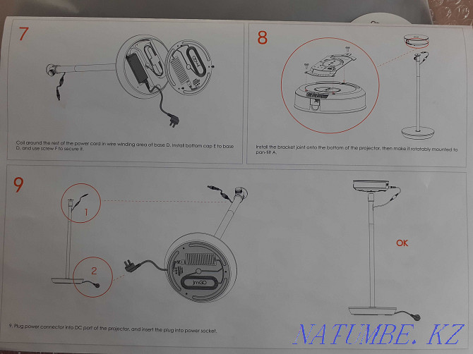 带全景旋转的独脚架三脚架 JmGO NEW!!! Алматы - photo 6