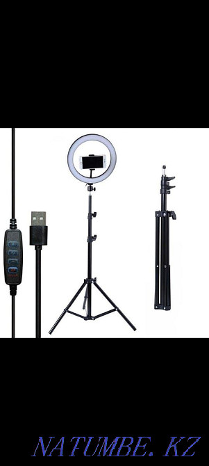 color lamp ring Aqtau - photo 2