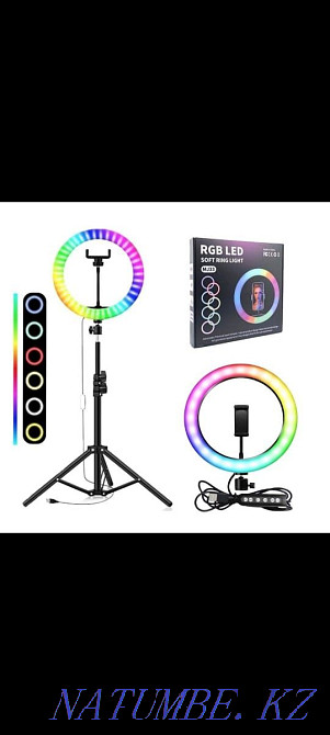 color lamp ring Aqtau - photo 4