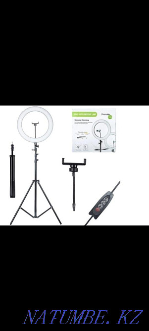 color lamp ring Aqtau - photo 1