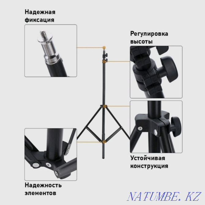 Продам штатив-стойка для света Павлодар - изображение 4