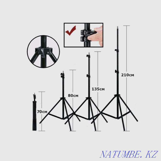 Light stand for sale Pavlodar - photo 1