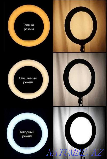 Кольцевая Лампа 26см Усть-Каменогорск - изображение 4