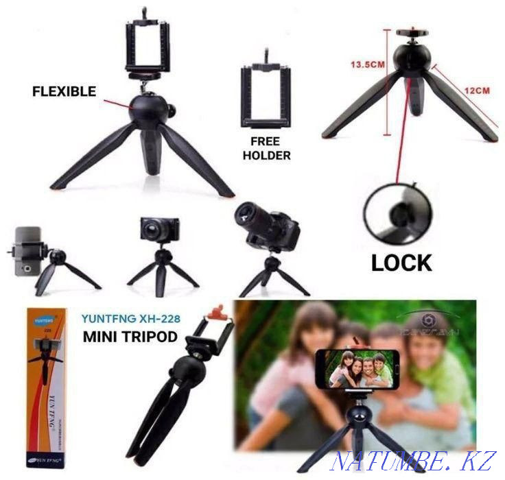 Ring lamp RING FILL LIGHT d.26cm Almaty - photo 3