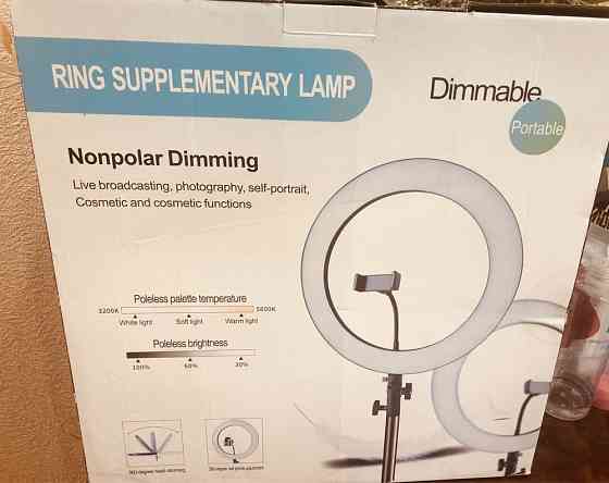 Кольцевая лампа Dimmable lamp LED 36см с штативом  Өскемен