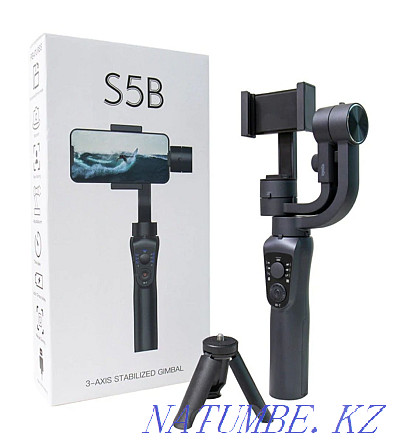 Стабилизатор для смартфона 3-Axis Stabilized Gimbal Stick S5B Bla Бесагаш - изображение 1