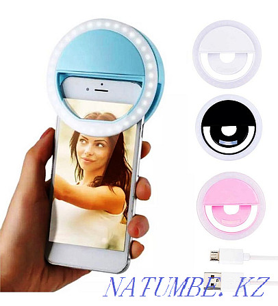 Selfie lamp from 700tg Taraz - photo 1