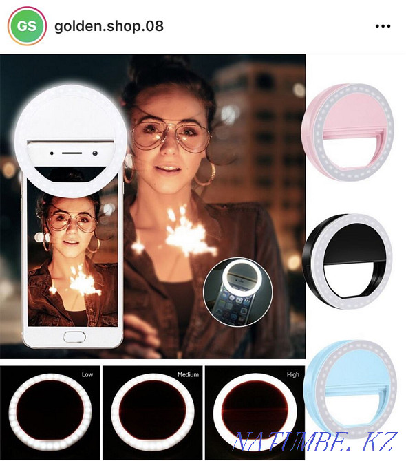 Селфи лампа от 700тг Тараз - изображение 2