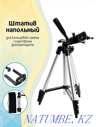 Floor tripod tripod for smartphone camera level Astana - photo 3