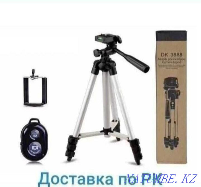 Tripod with remote control. FREE SHIPPING AS A GIFT Astana - photo 2