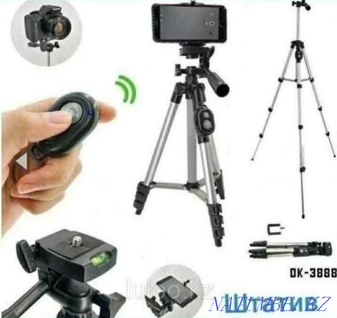 Tripod with remote control. FREE SHIPPING AS A GIFT Astana - photo 1