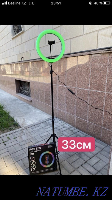 Ring lamp, selfie lamp, tripod Ust-Kamenogorsk - photo 2