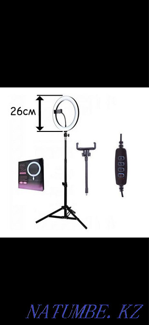 Ring lamp, selfie lamp, tripod Ust-Kamenogorsk - photo 8