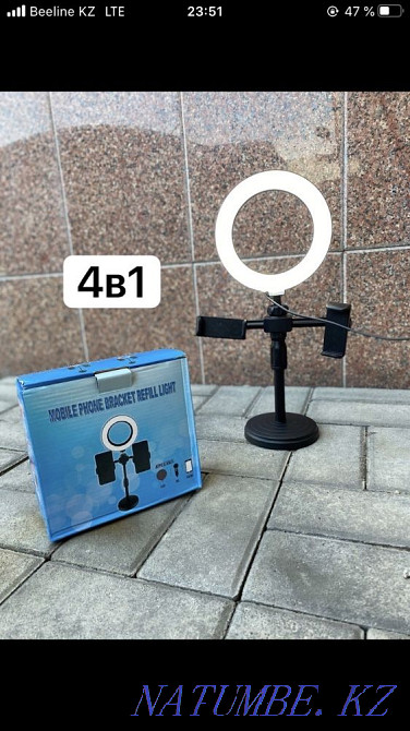 Ring lamp, selfie lamp, tripod Ust-Kamenogorsk - photo 4