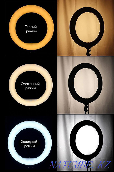 Ring lamp 26cm33cm, 38cm, 48cm. Color lamp rgb lamp 33cm, 26 Almaty - photo 5