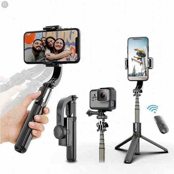 Стабилизатор Gimbal L08 для смартфонов + монопод + штатив Almaty