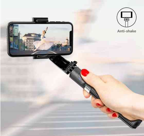 Стабилизатор Gimbal L08 для смартфонов + монопод + штатив Almaty