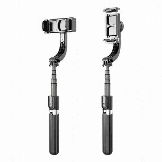 Стабилизатор Gimbal L08 для смартфонов + монопод + штатив Almaty