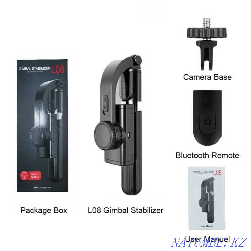 Gimbal L08 stabilizer for smartphones + monopod + tripod Almaty - photo 2