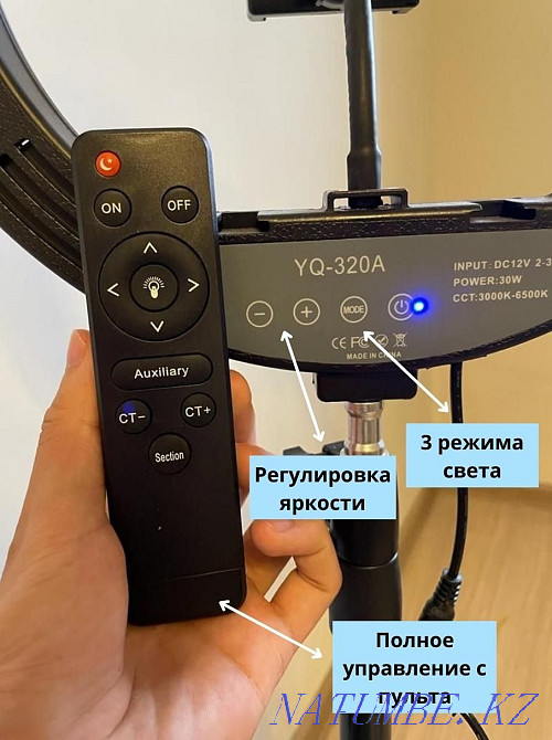 Ring LED lamp Almaty - photo 2