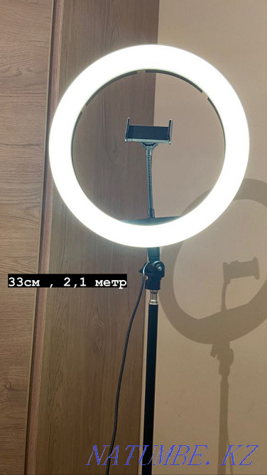 штатив кольцевая лампа 33см-2,1м Шымкент - изображение 1