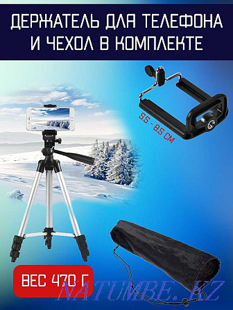 Tripod for smartphone camera level tripod Astana - photo 3