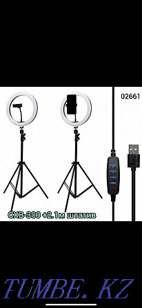 I will sell a new selfie lamp 8000 Акжар - photo 1