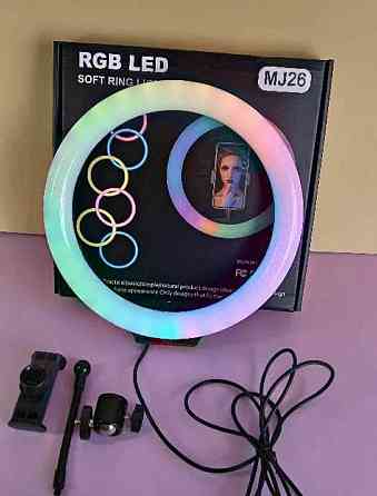 Новый RGB светодиодная лампа 26см с штативом Atyrau