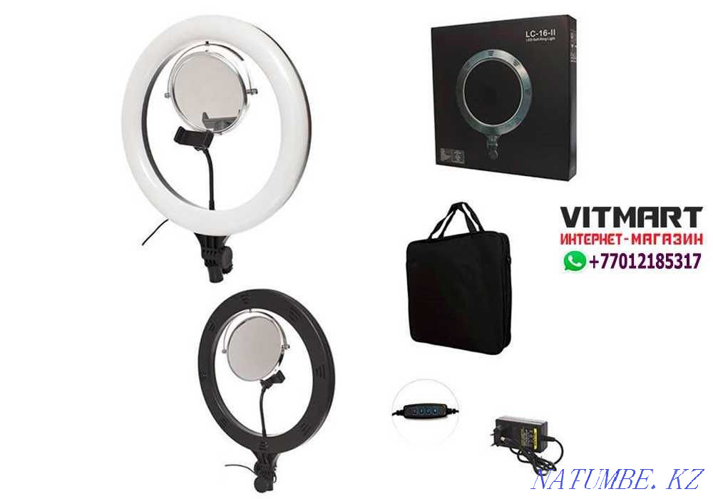 Ring lamp LC-16 II of the second generation with a mirror and a holder Astana - photo 2