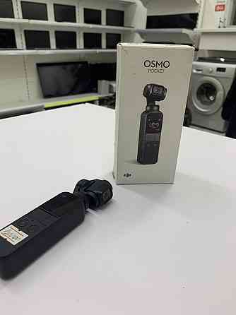 Стабилизатор DJI osmo poket Kaspi РАССРОСКА Almaty