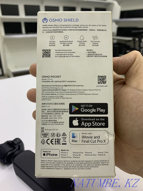 Stabilizer DJI osmo poket Kaspi Almaty - photo 6