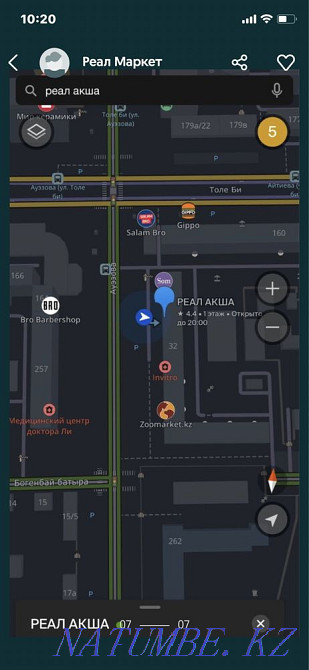 Stabilizer DJI osmo poket Kaspi Almaty - photo 8