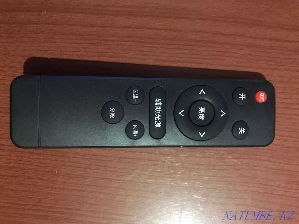 Ring lamp 56 cm Karagandy - photo 4